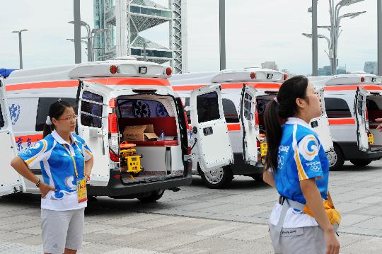 张家港市大型活动医疗保障